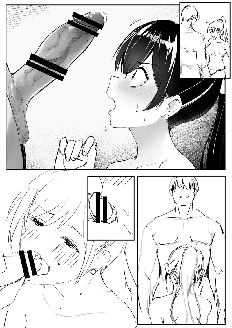 千鶴 Page.7