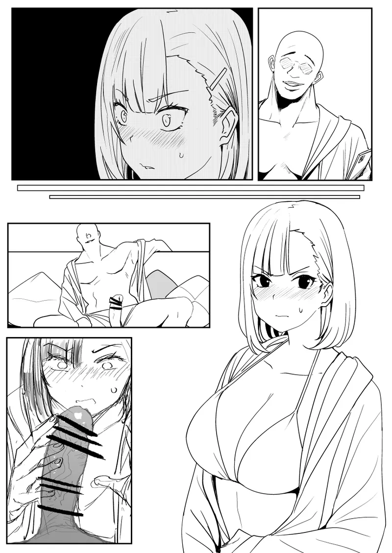 0V0 Page.17