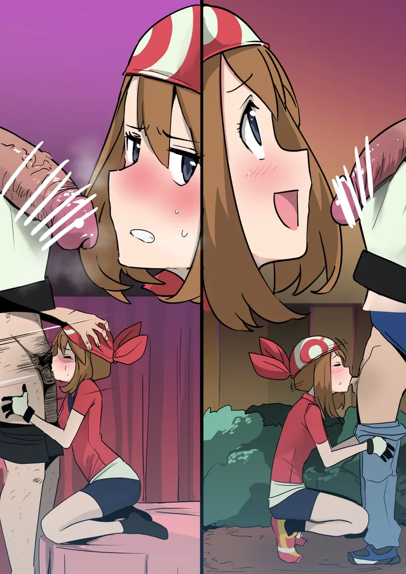 遙 Page.2