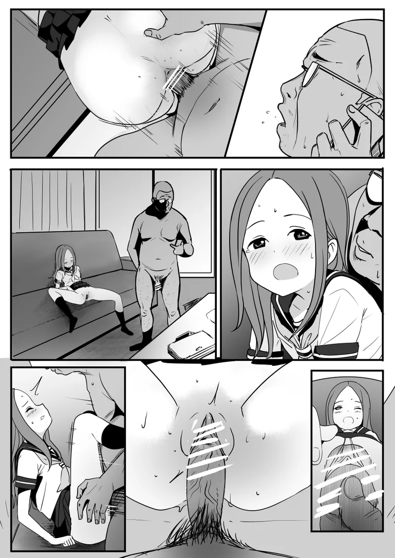 高木 Page.6