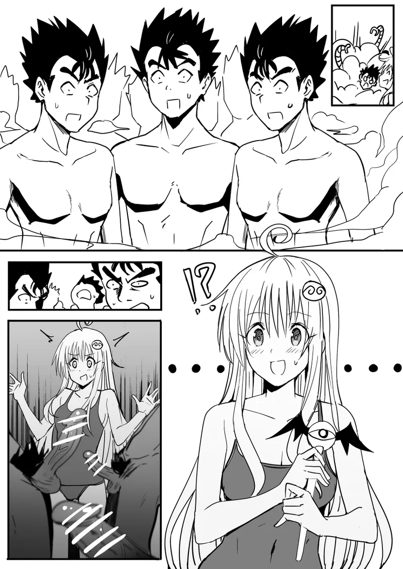 菈菈 Page.11