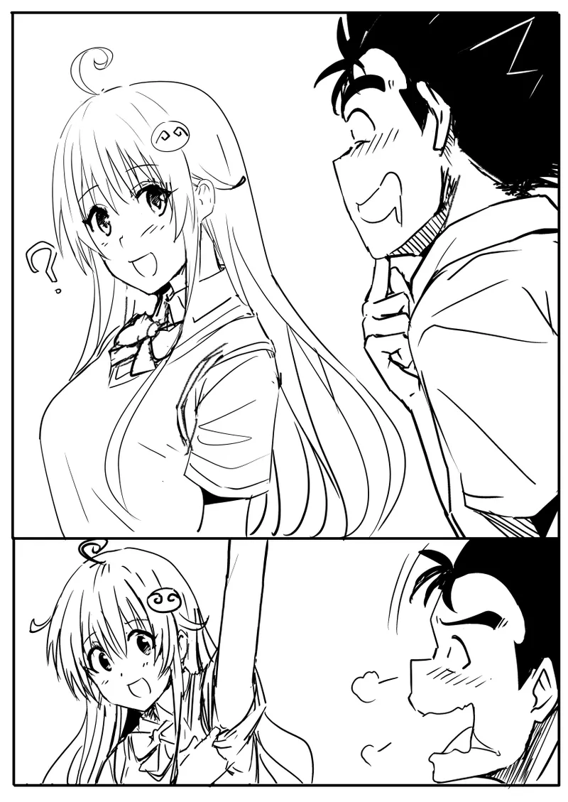 菈菈 Page.3