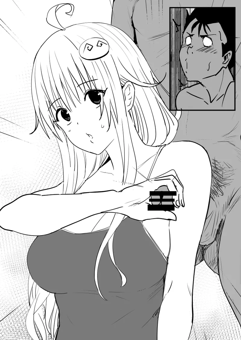菈菈 Page.6