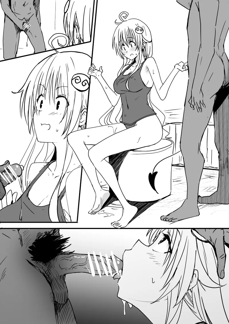菈菈 Page.8