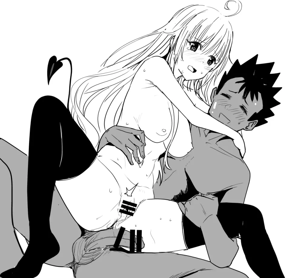 0V0 Page.6