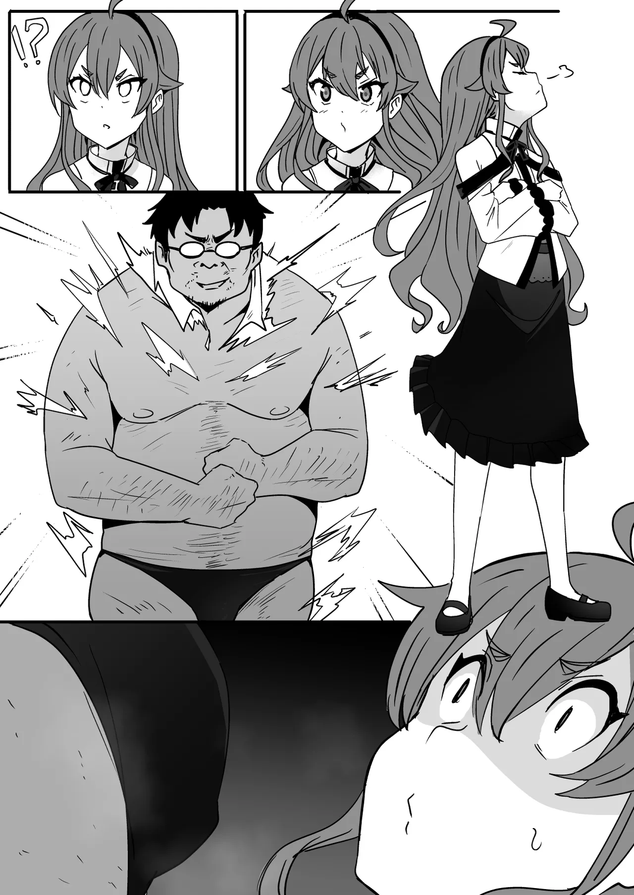 艾莉絲 Page.2
