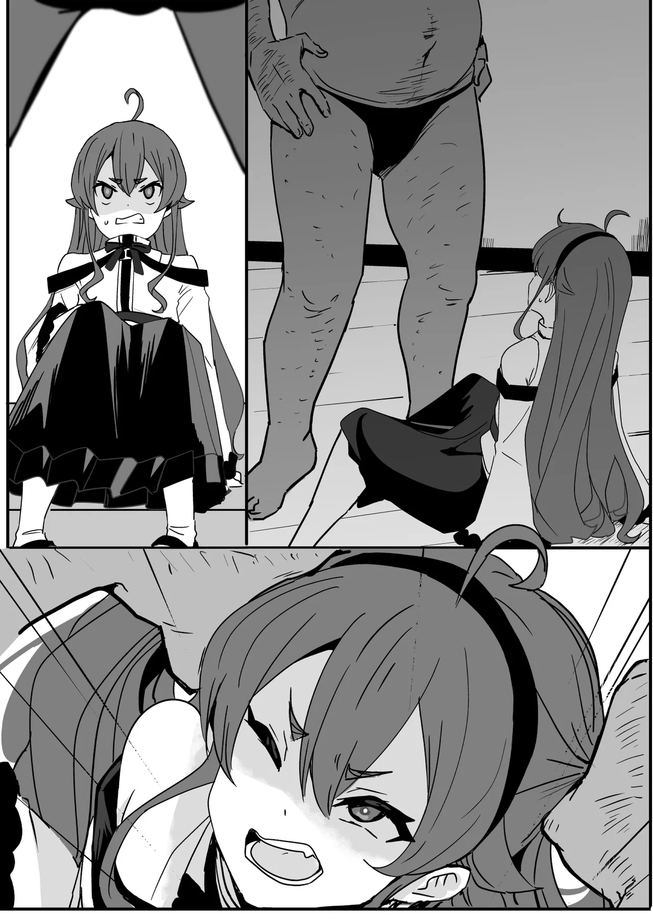艾莉絲 Page.3