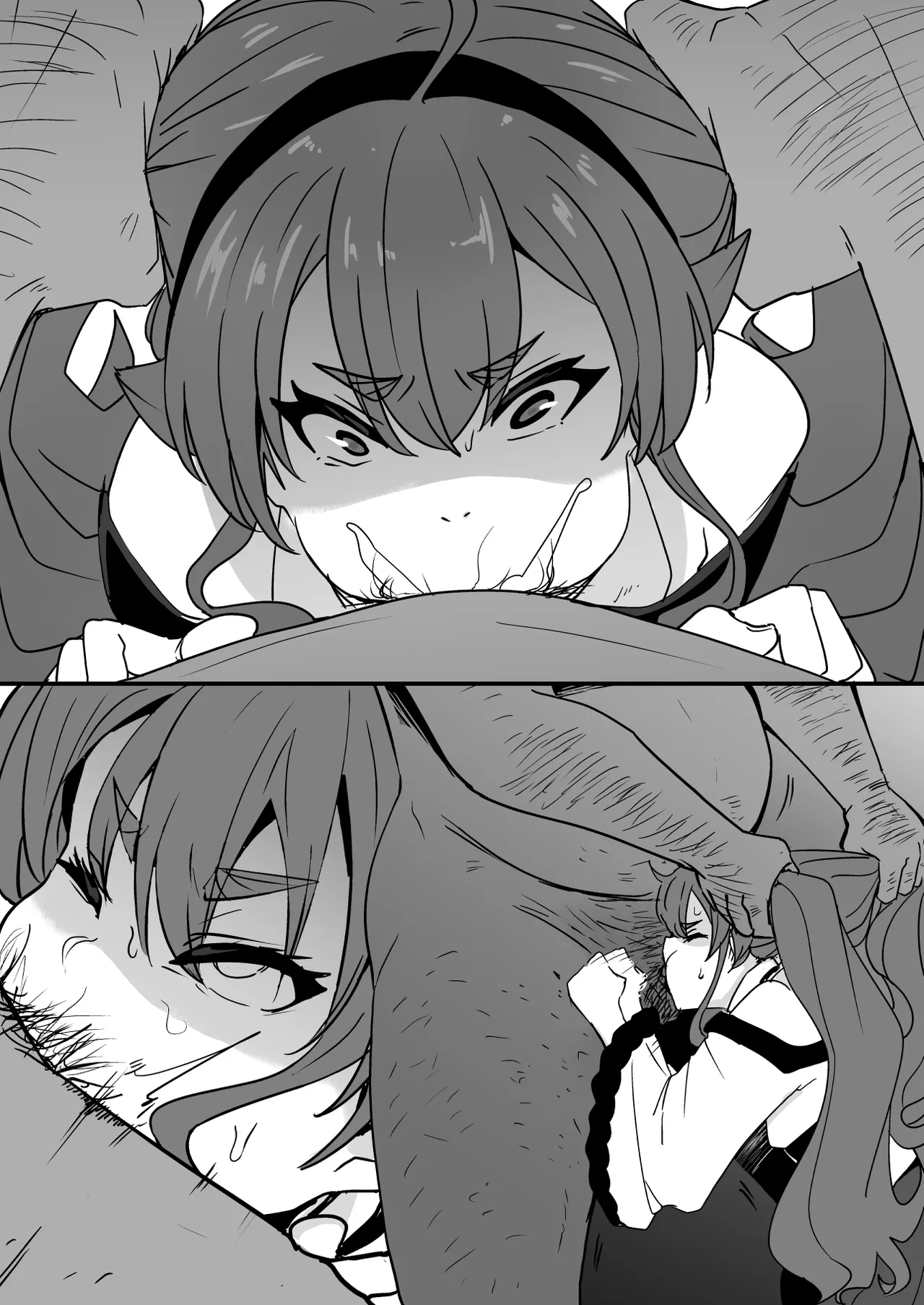 艾莉絲 Page.9