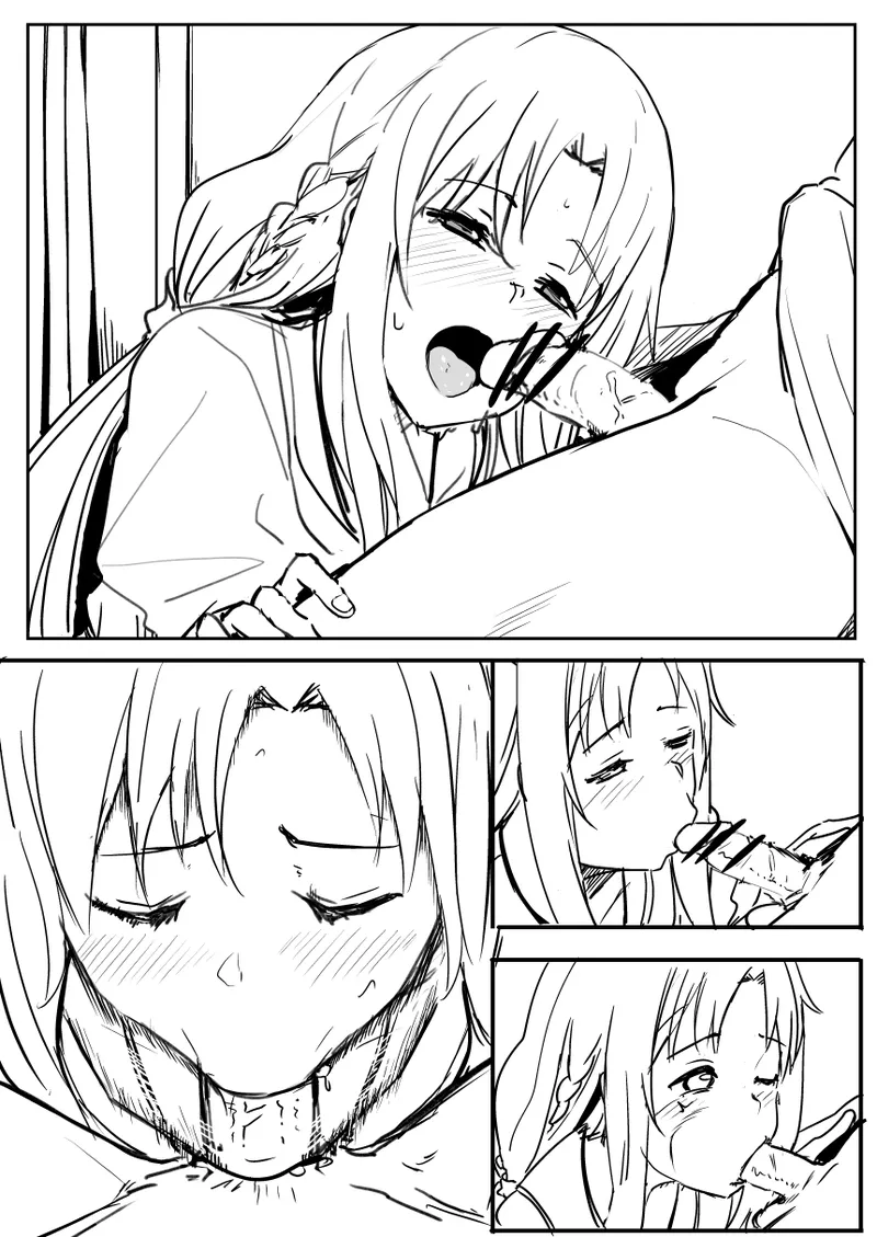 亞絲娜 Page.5