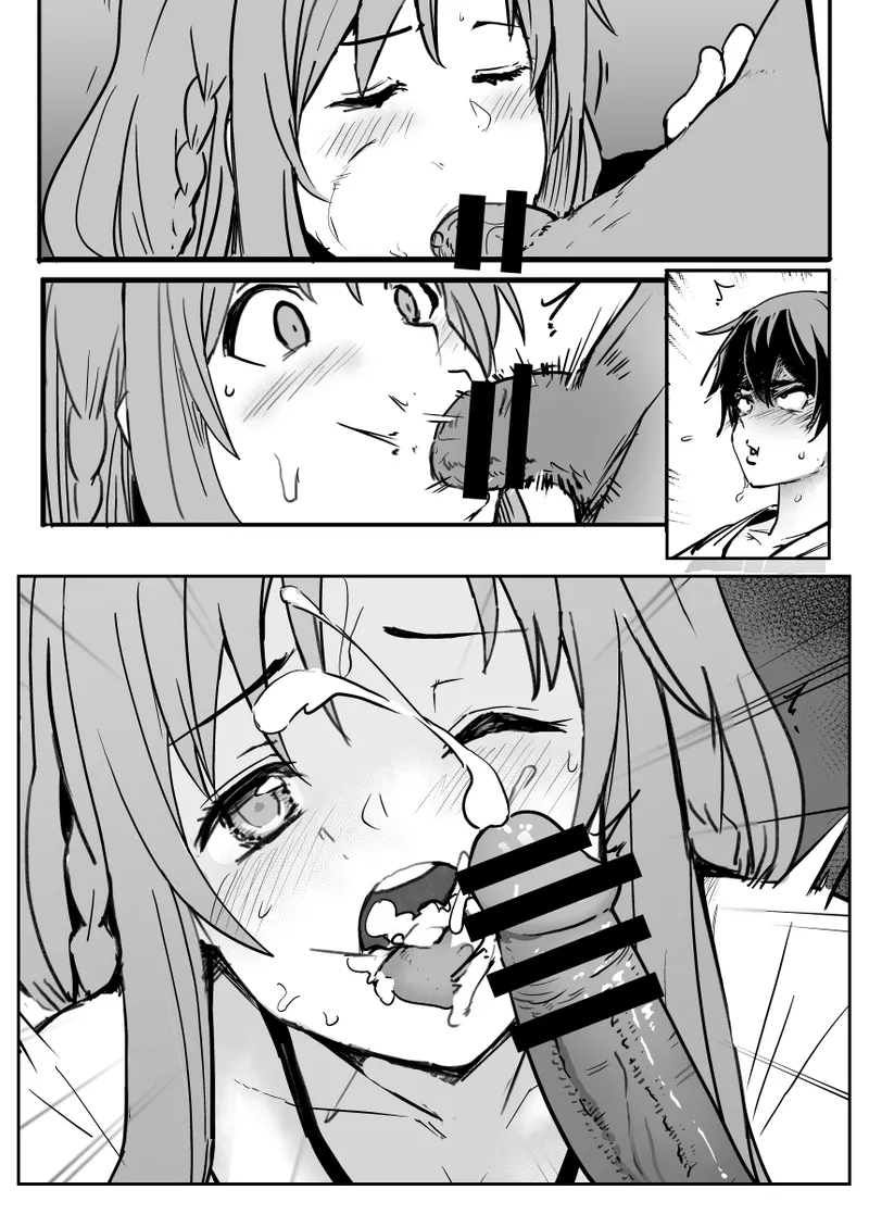 亞絲娜 Page.6