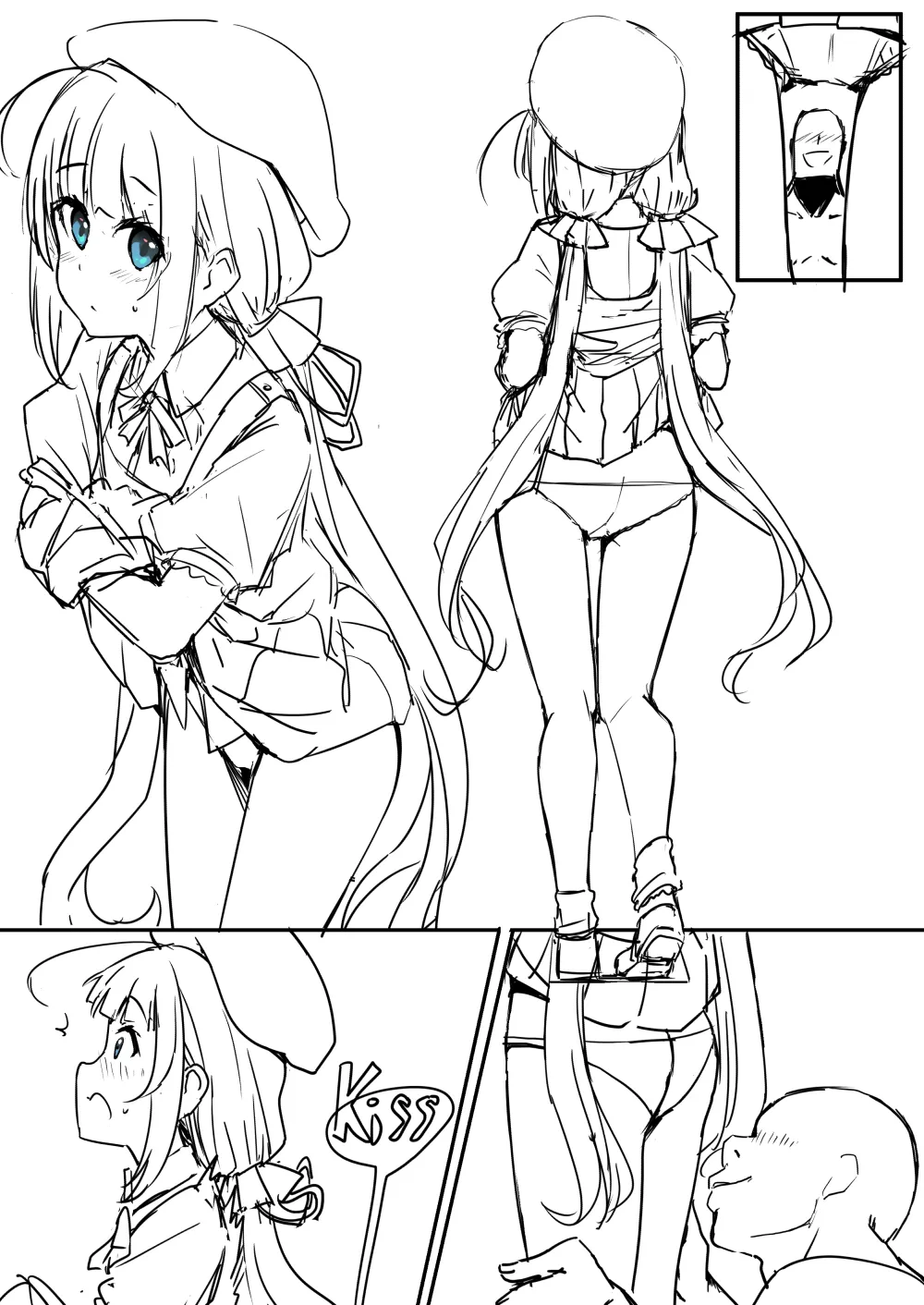 愛醬 Page.5