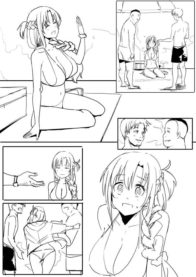 雜 Page.7