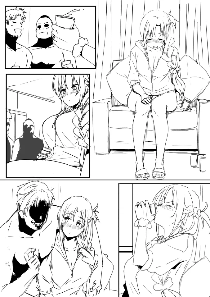 雜 Page.8