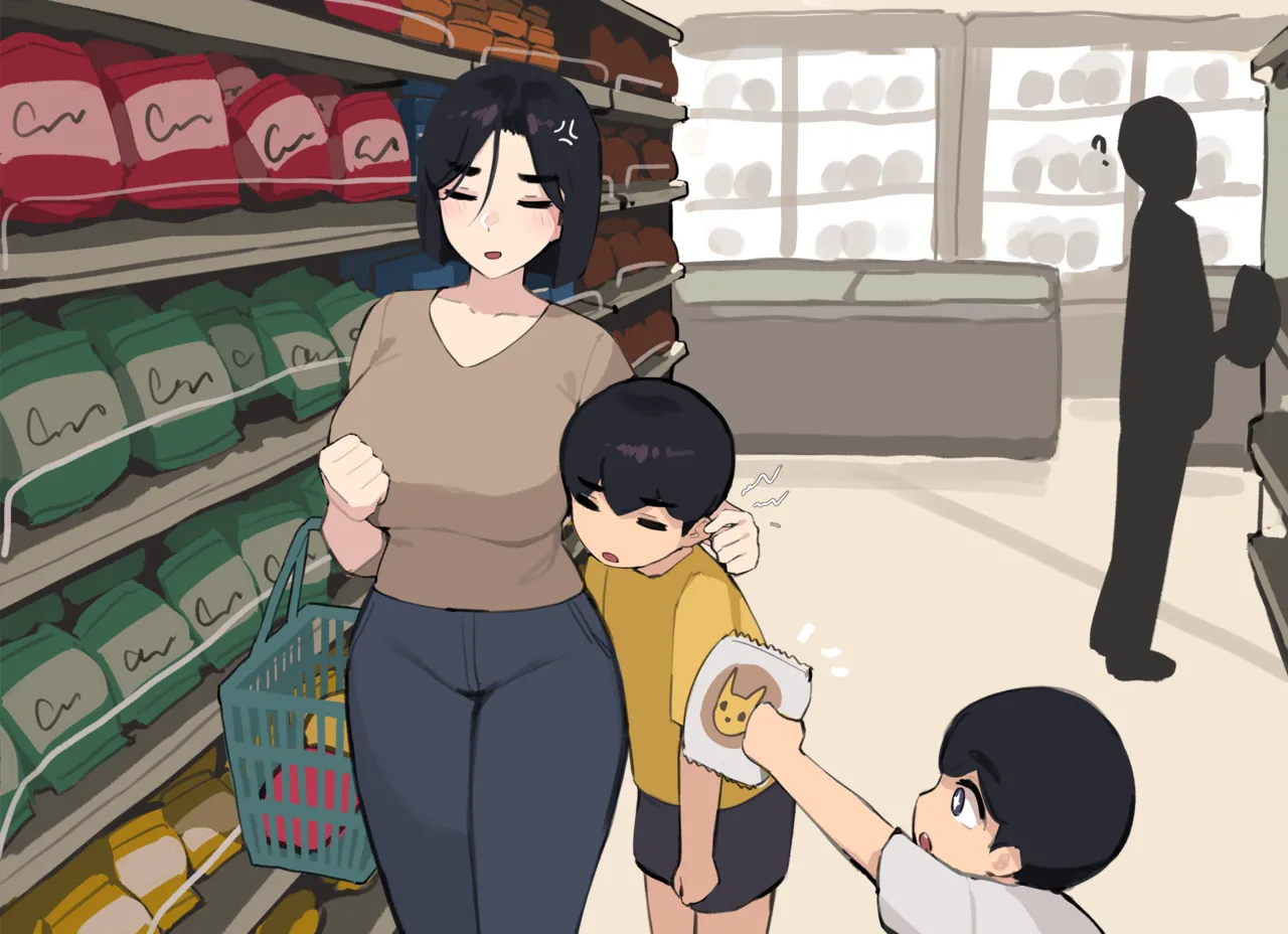 pepper0 MOM Page.32