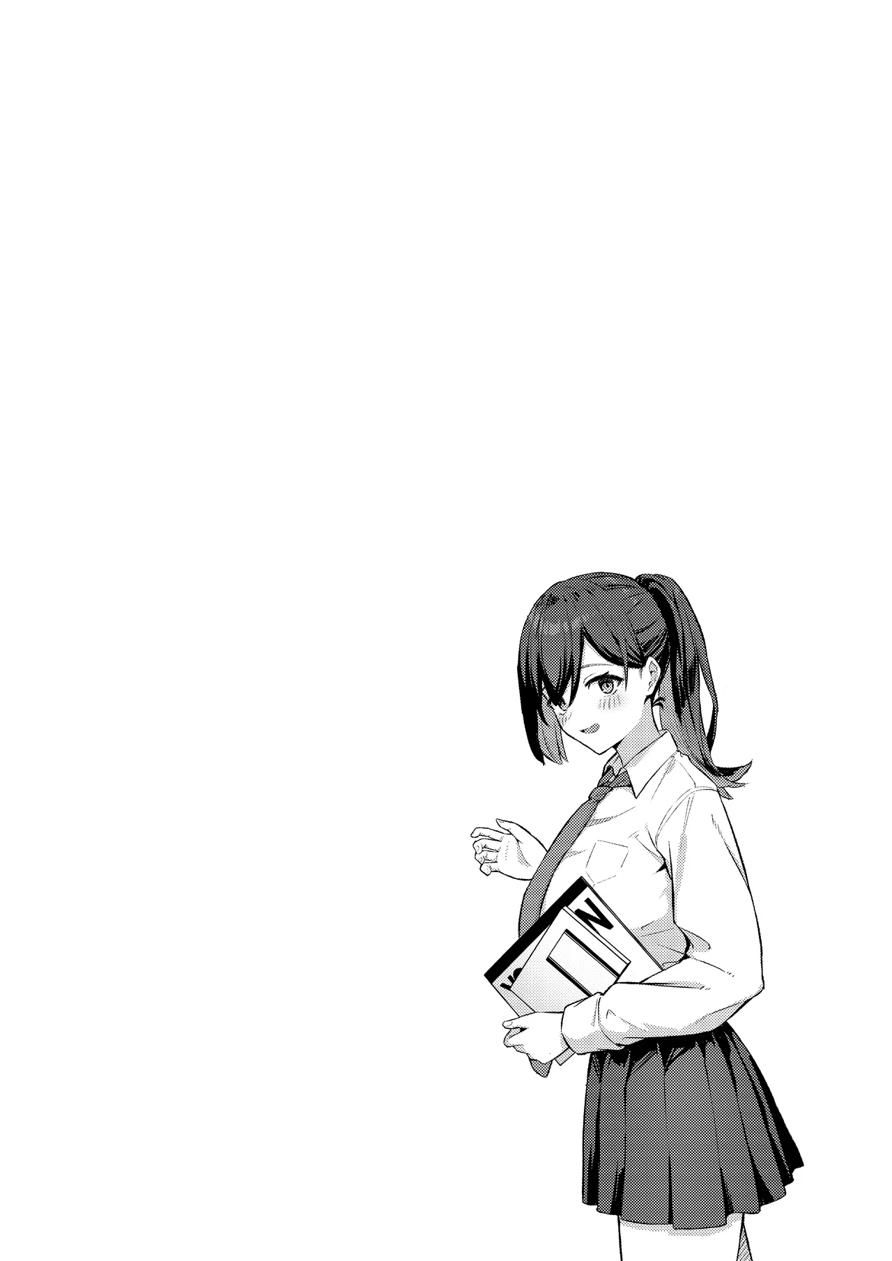 憧れのクラスメイトがセックスごっこで取られる話 Page.21