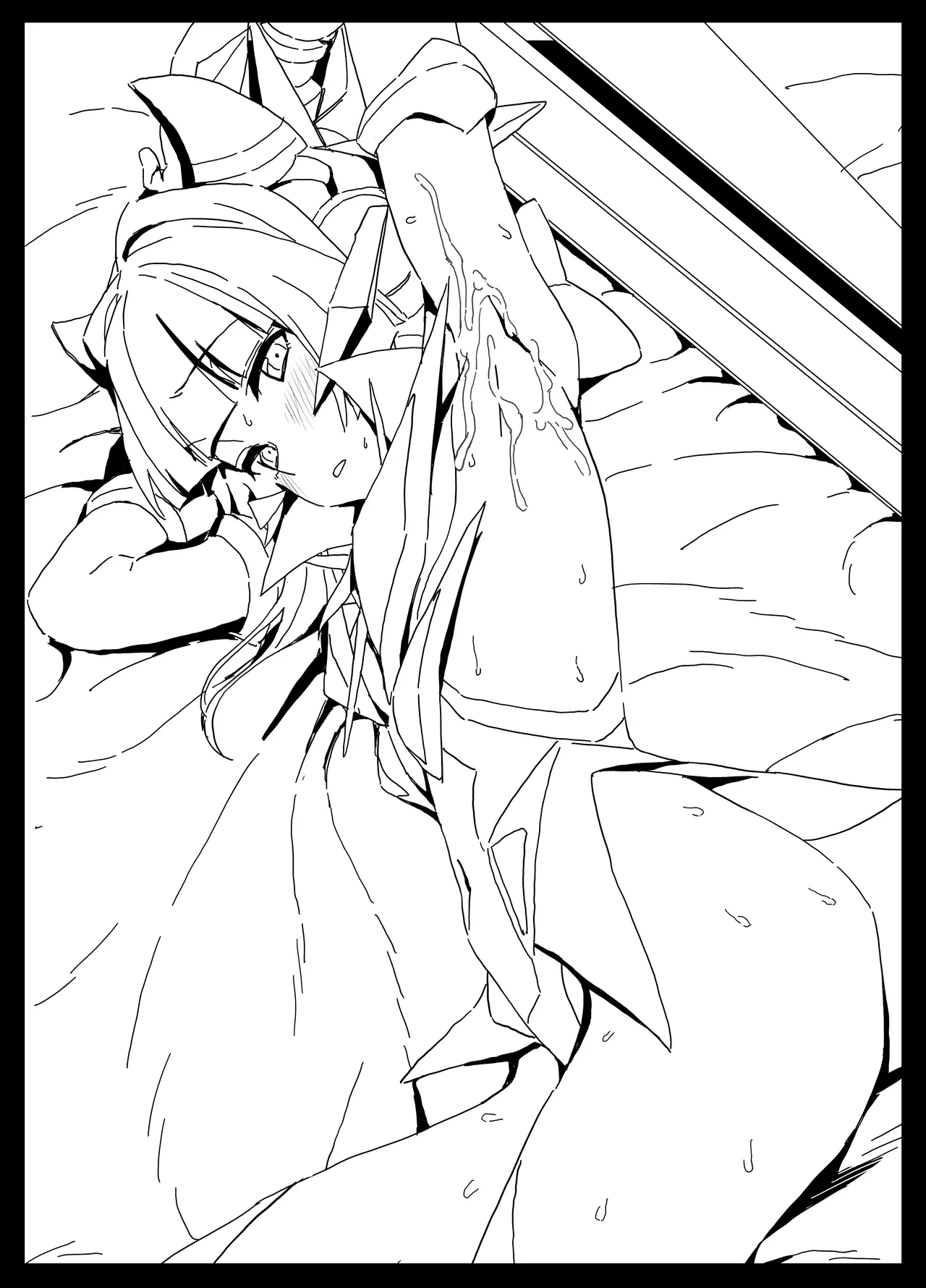 調の Page.9