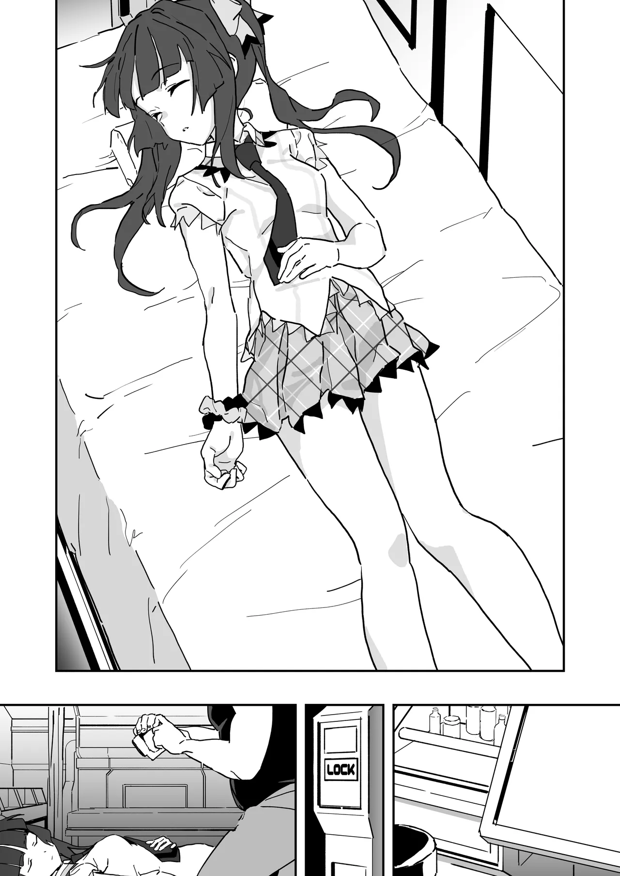 調ちゃん睡姦 Page.4