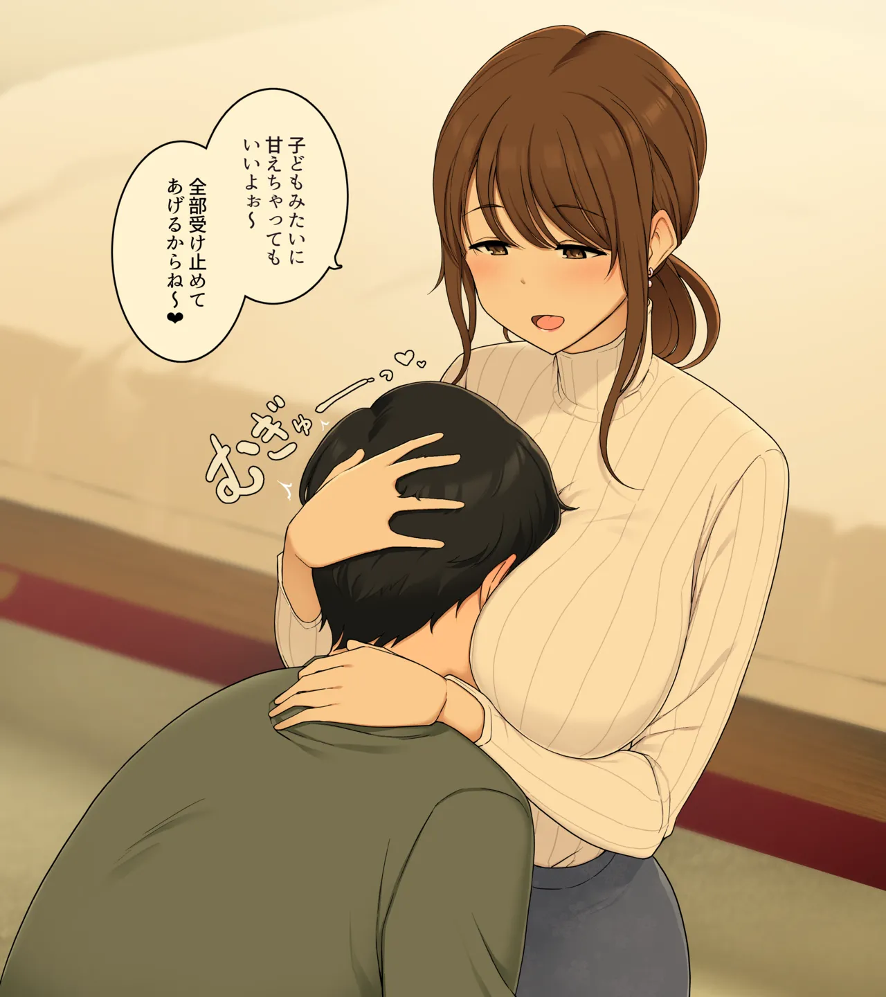 お姉さんに許可をもらわないと反応できない身体+過去作 Page.32