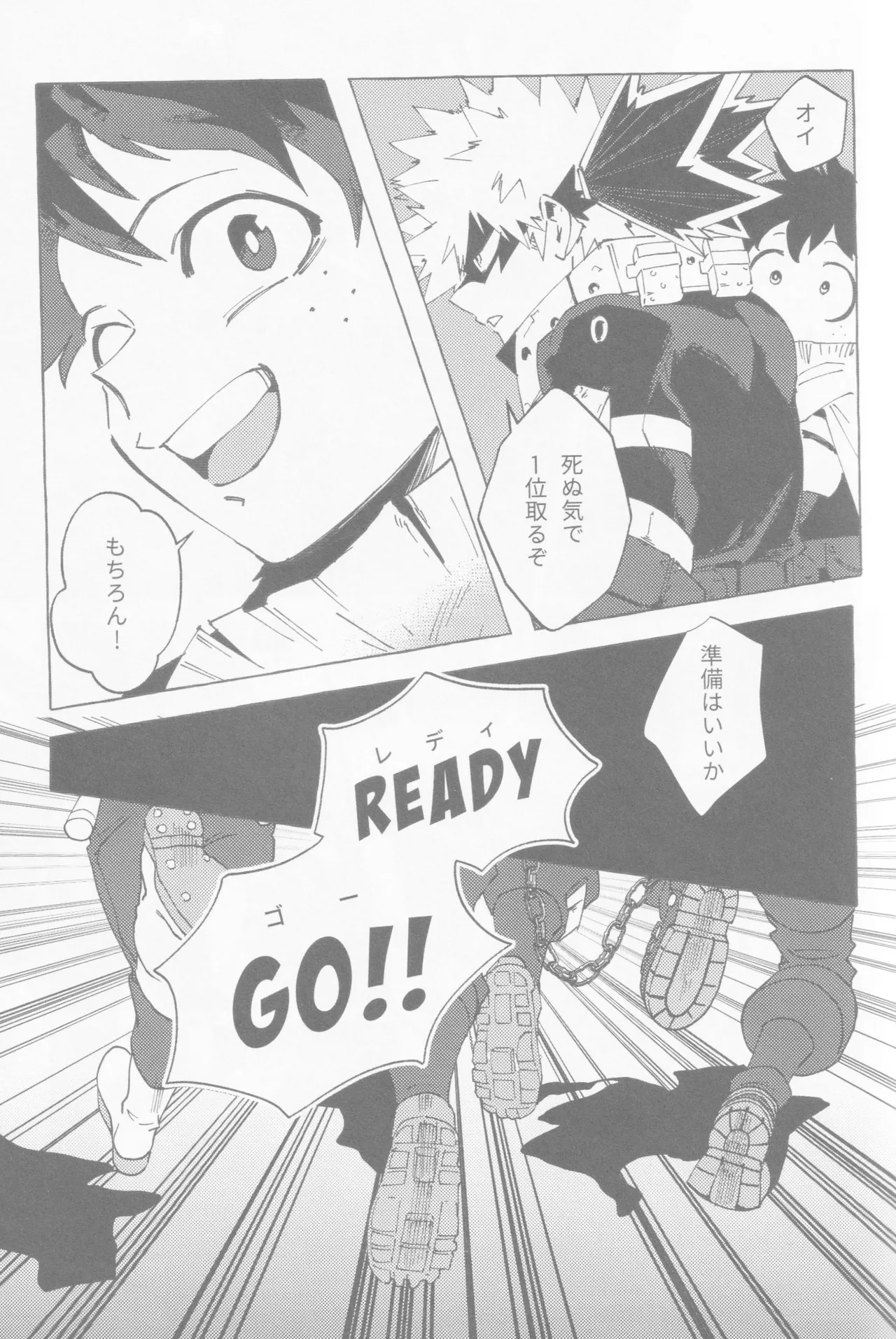 Blue Sour Page.28