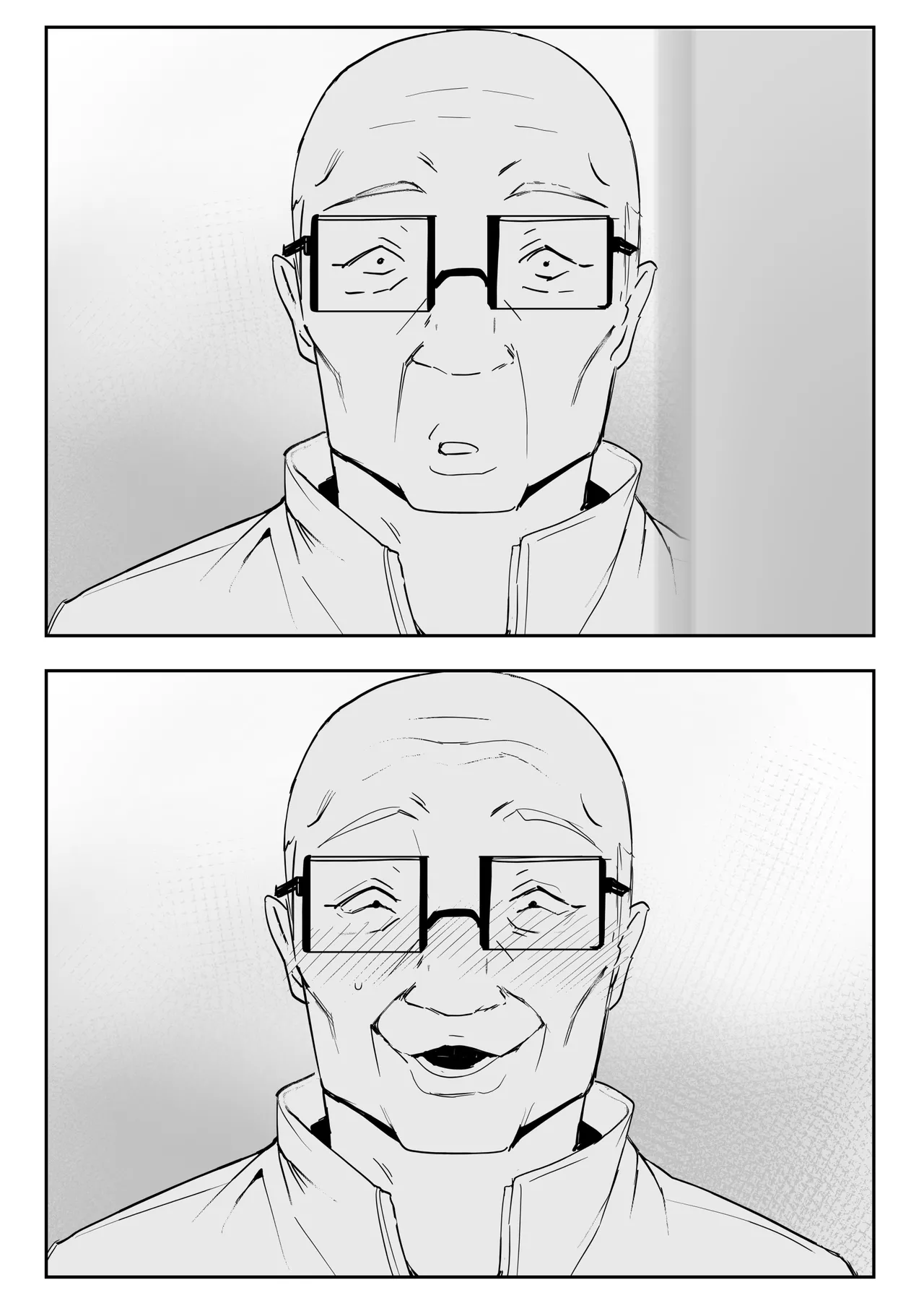 亞絲娜SP Page.34