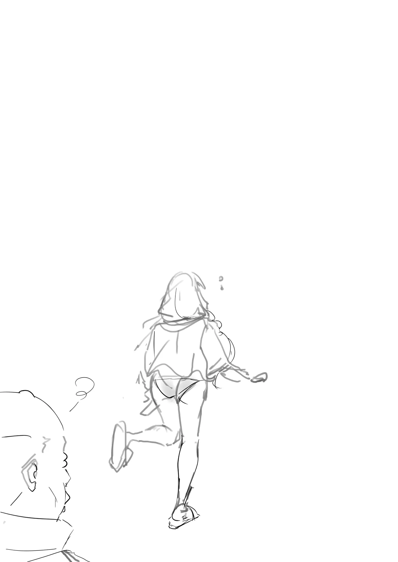 亞絲娜SP Page.36