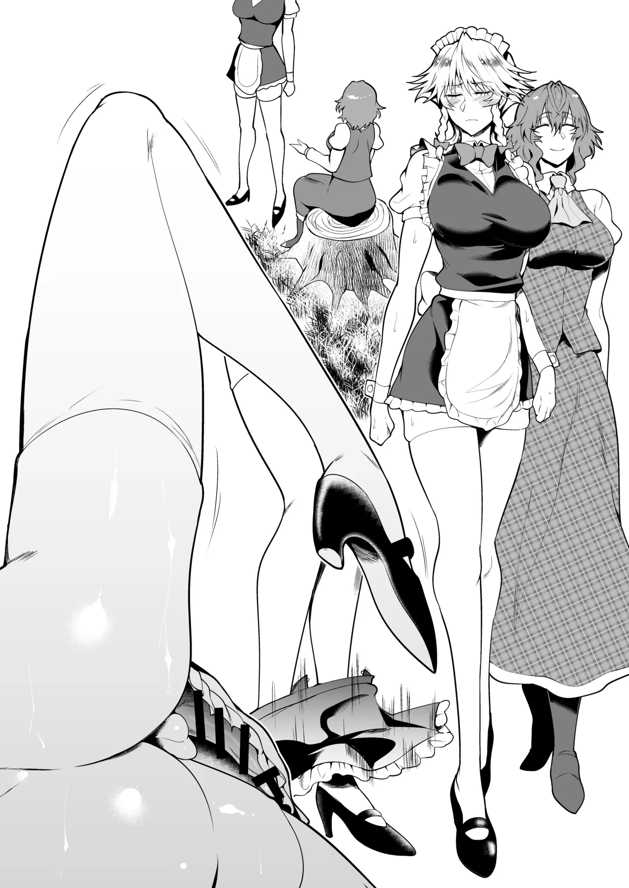 SKEBsスケベ㉓ 東ケツ編その2 Page.7