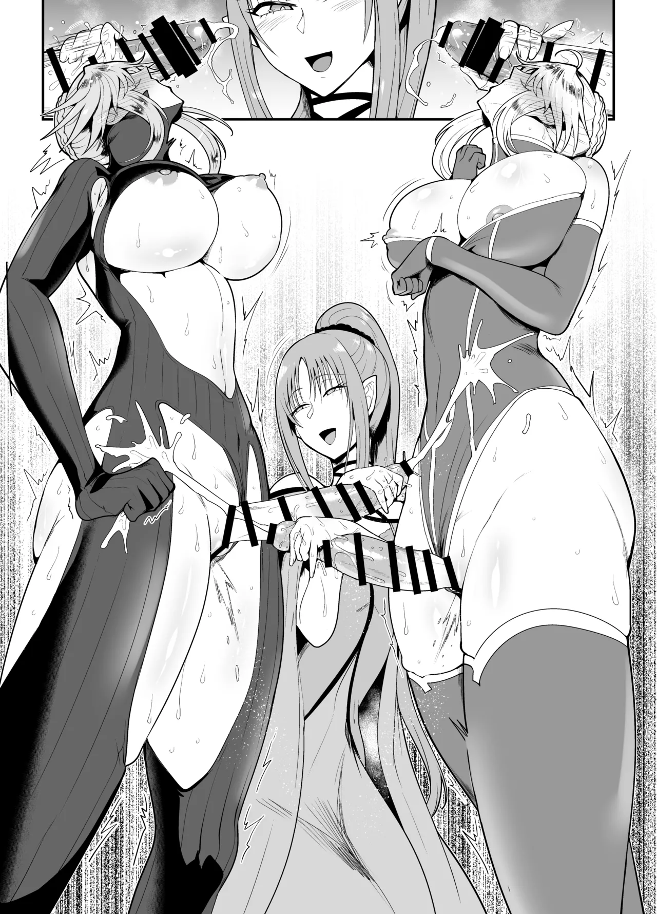 SKEBsスケベ26 Page.8