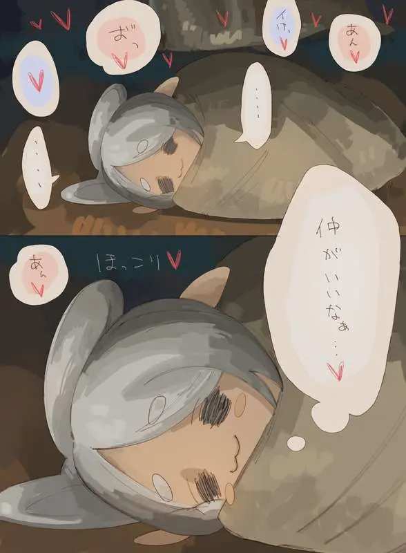 ラヴィーネ＆カンネ 深夜のこっそりえっち大会 Page.6