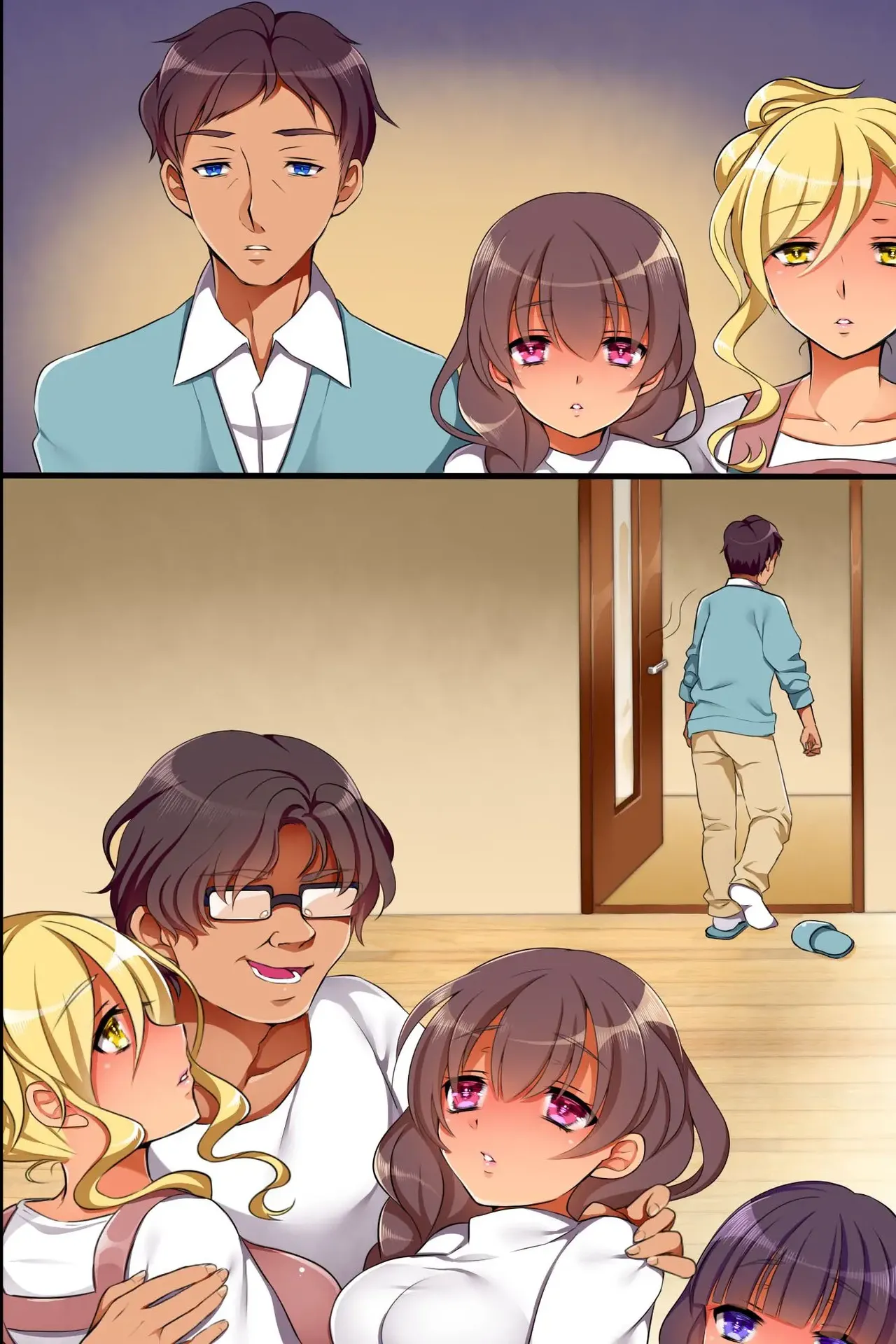 催眠術で俺は家族を作ることにした Page.7