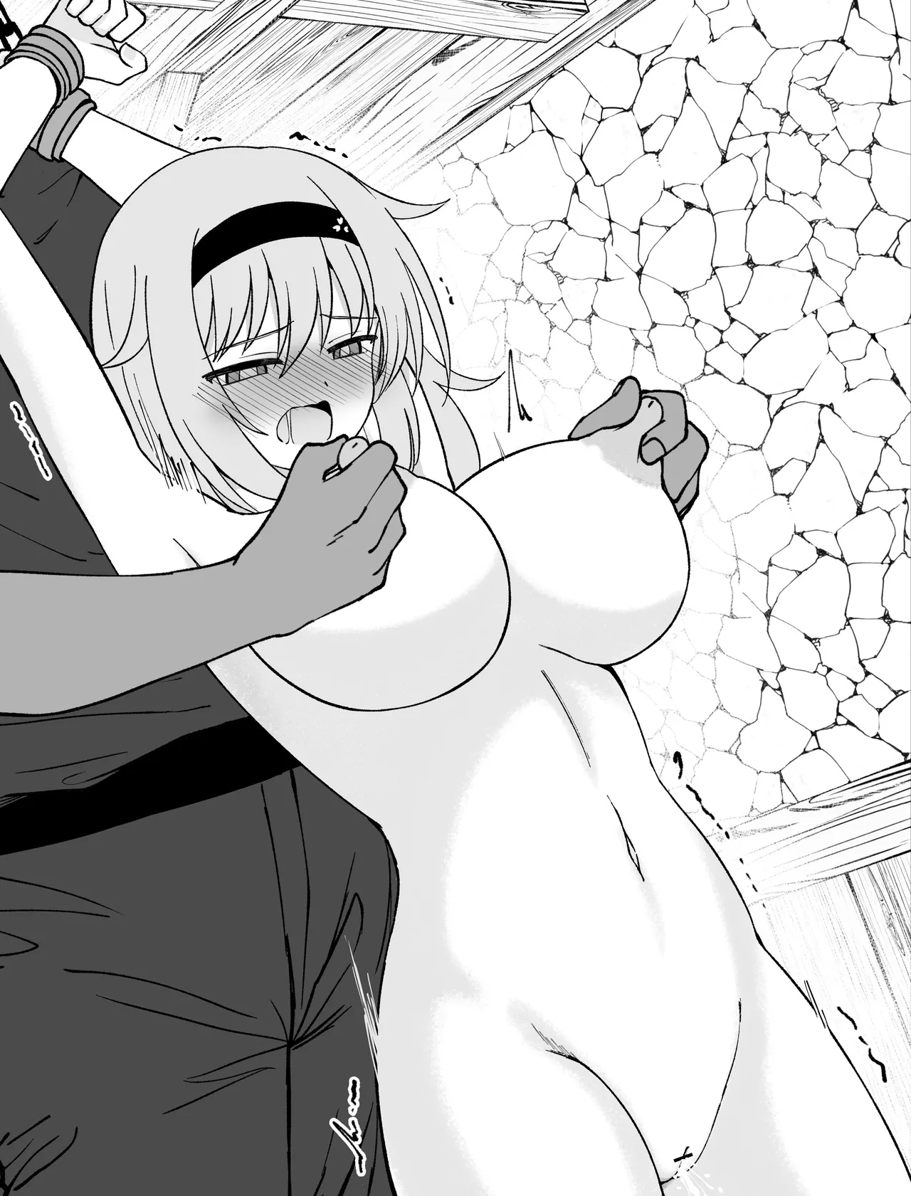 Misc Hakoroku Pixiv requests 2021-2024 Page.140