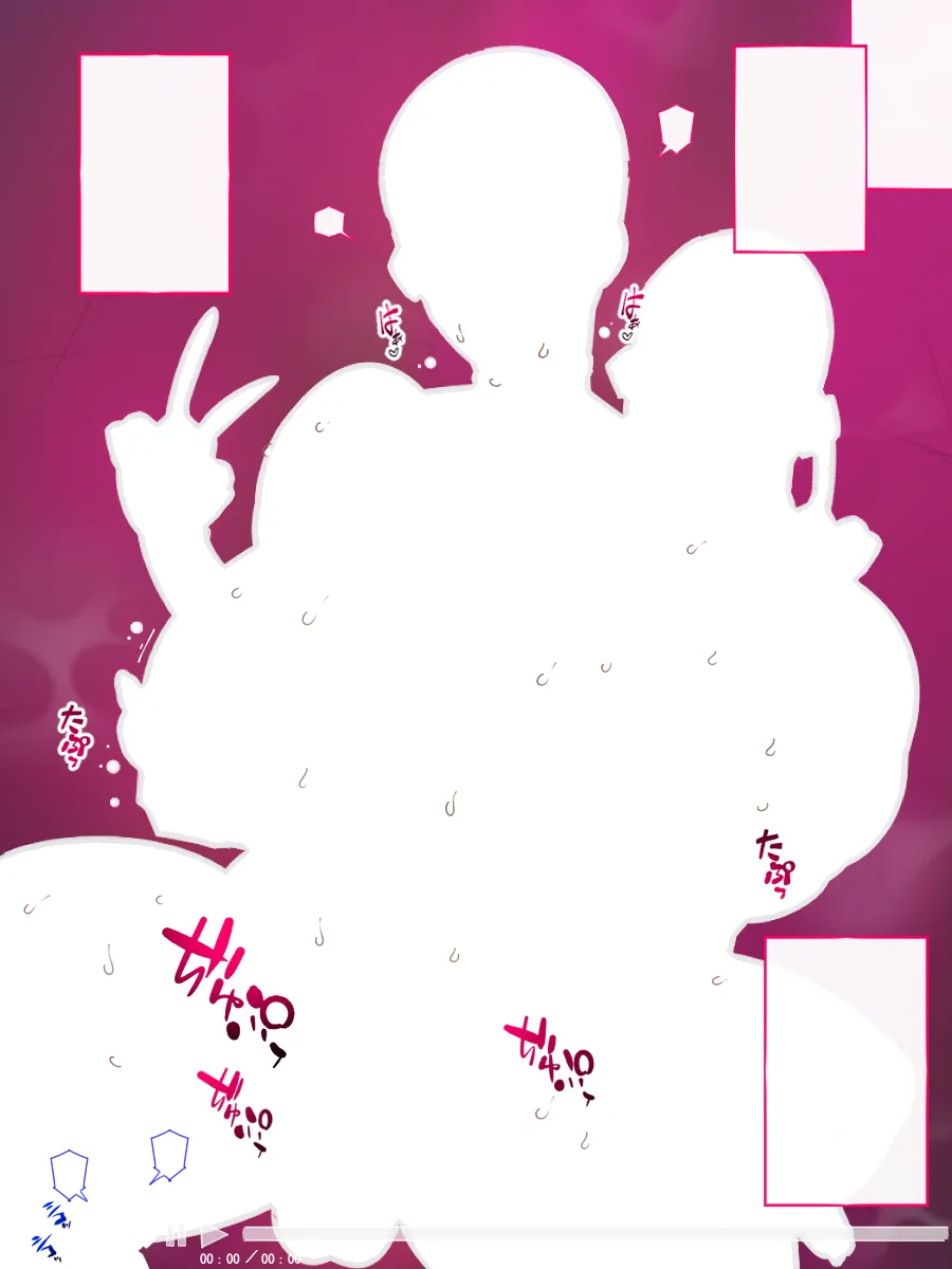 あっけなく催〇 ~今まで育んできたあの娘の人生が あっけなく一瞬で~ Page.642