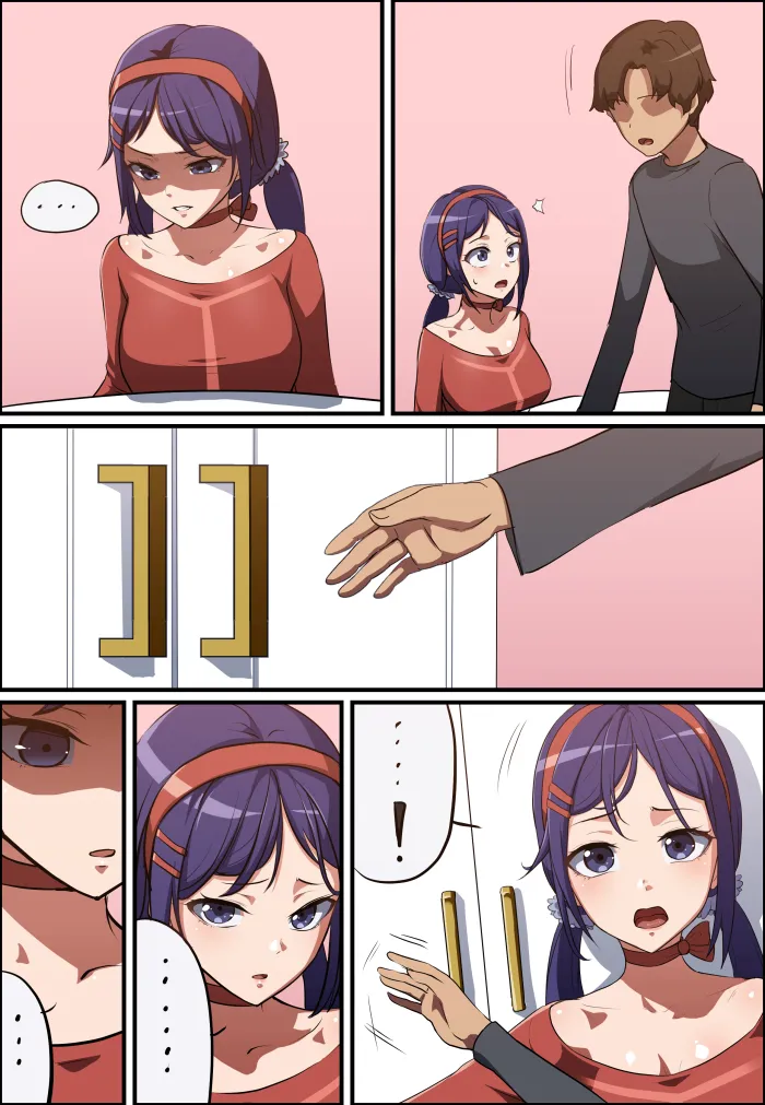 ミサイド - ミタ Page.6