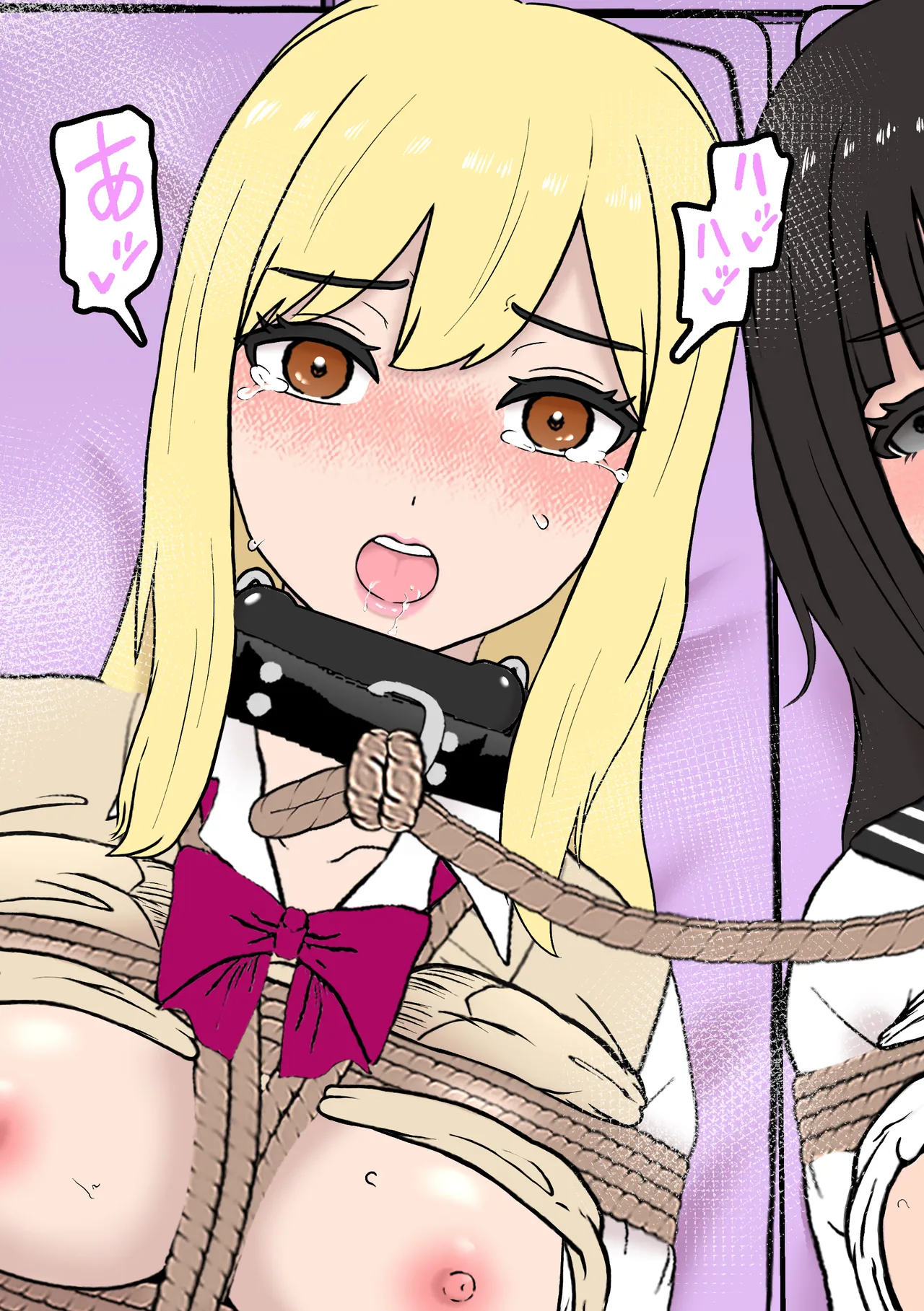 風紀取り締まり記録3 Page.50