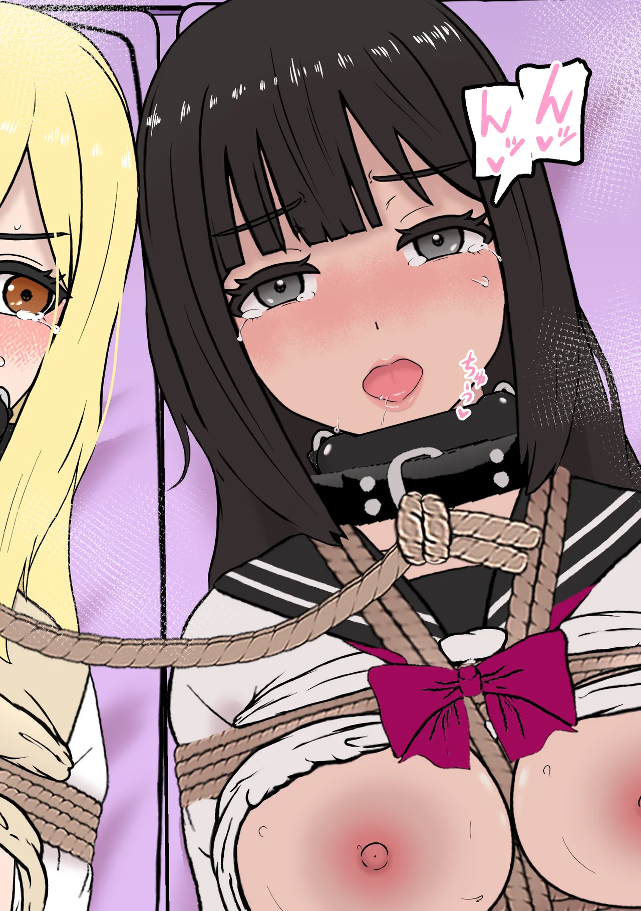 風紀取り締まり記録3 Page.61