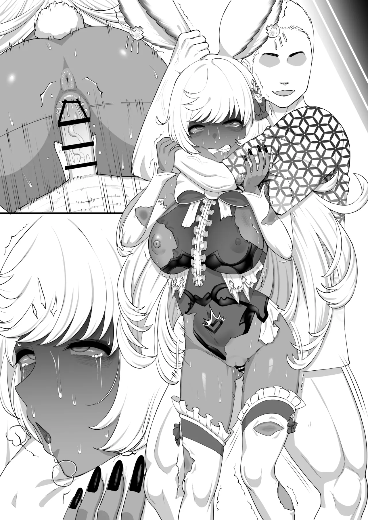 マコラが負ける漫画 Page.6