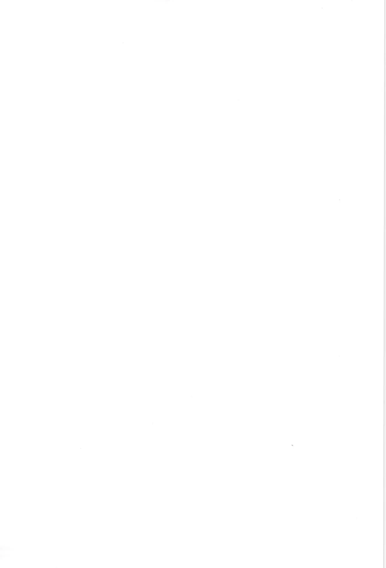 学校で好きな人になって詰んだ話 Page.21