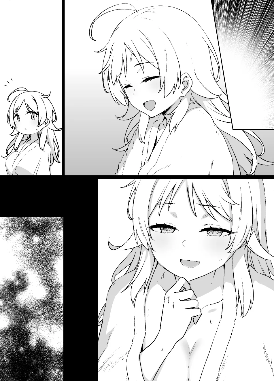 シャニマスめぐる憑依漫画後日談 Page.16