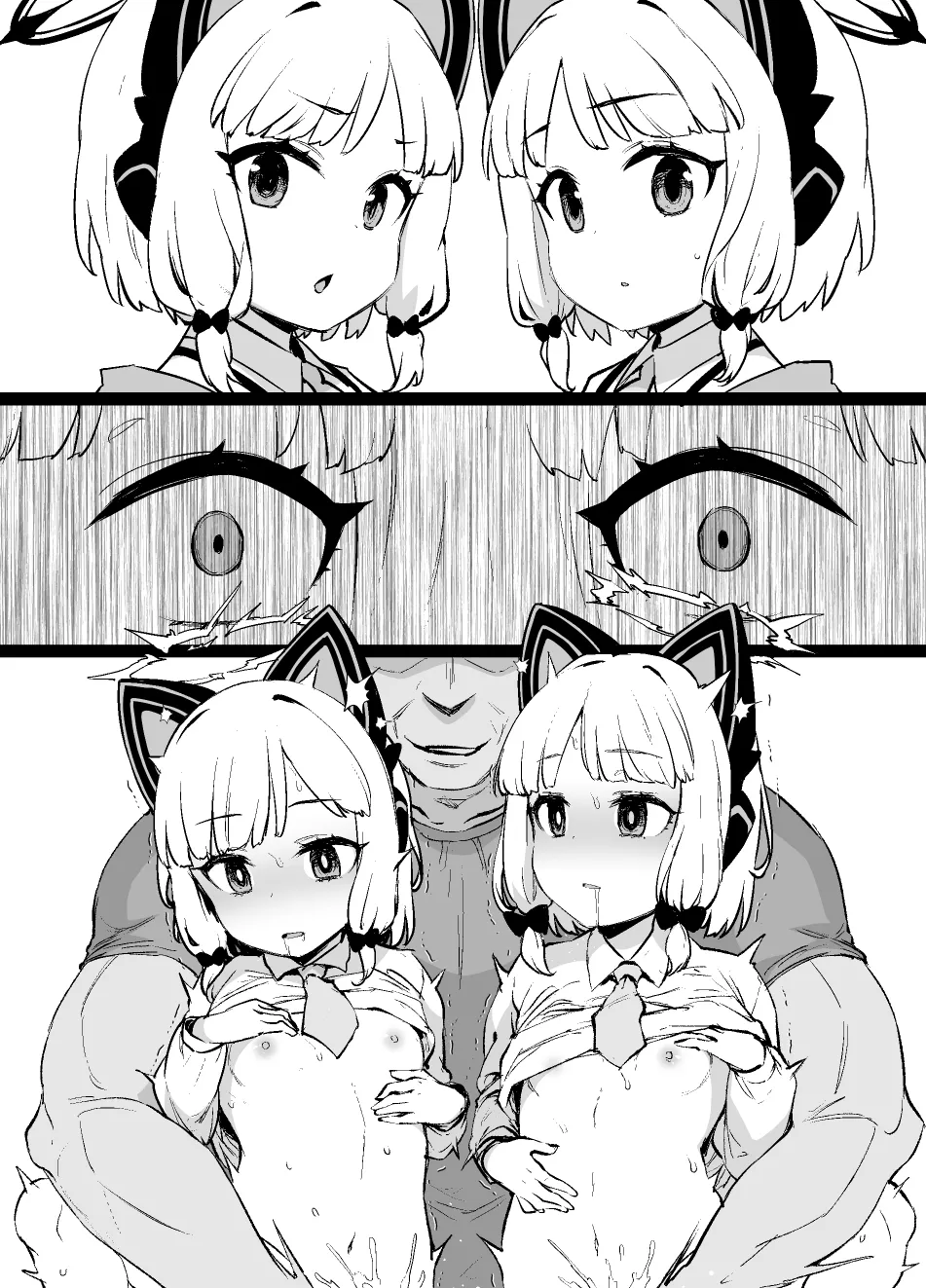 ブルアカMCポールダンス部 モモイ&ミドリ編