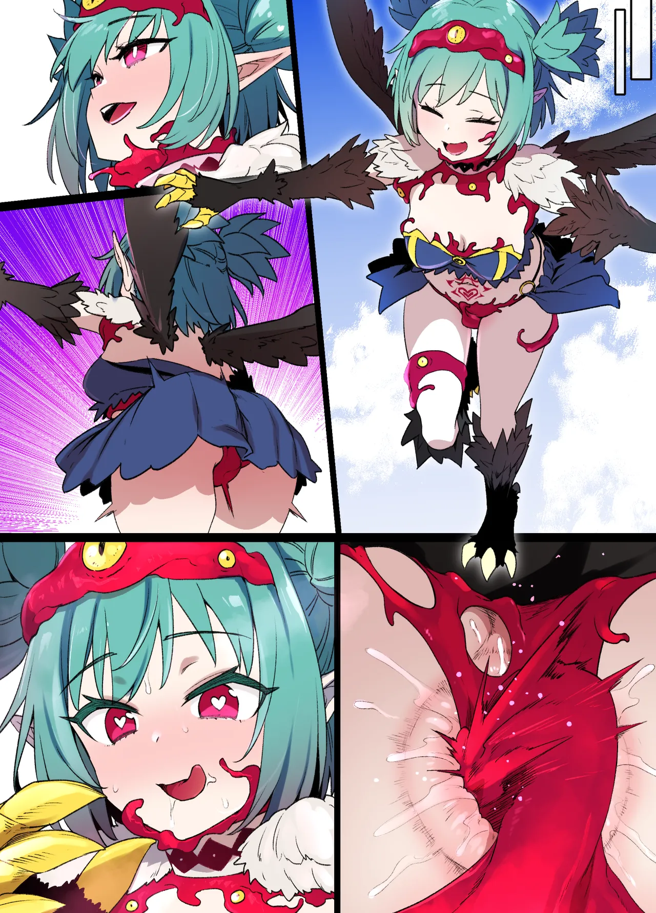 ハーピー触手姦MC漫画 ※モンスター娘洗脳 Page.6