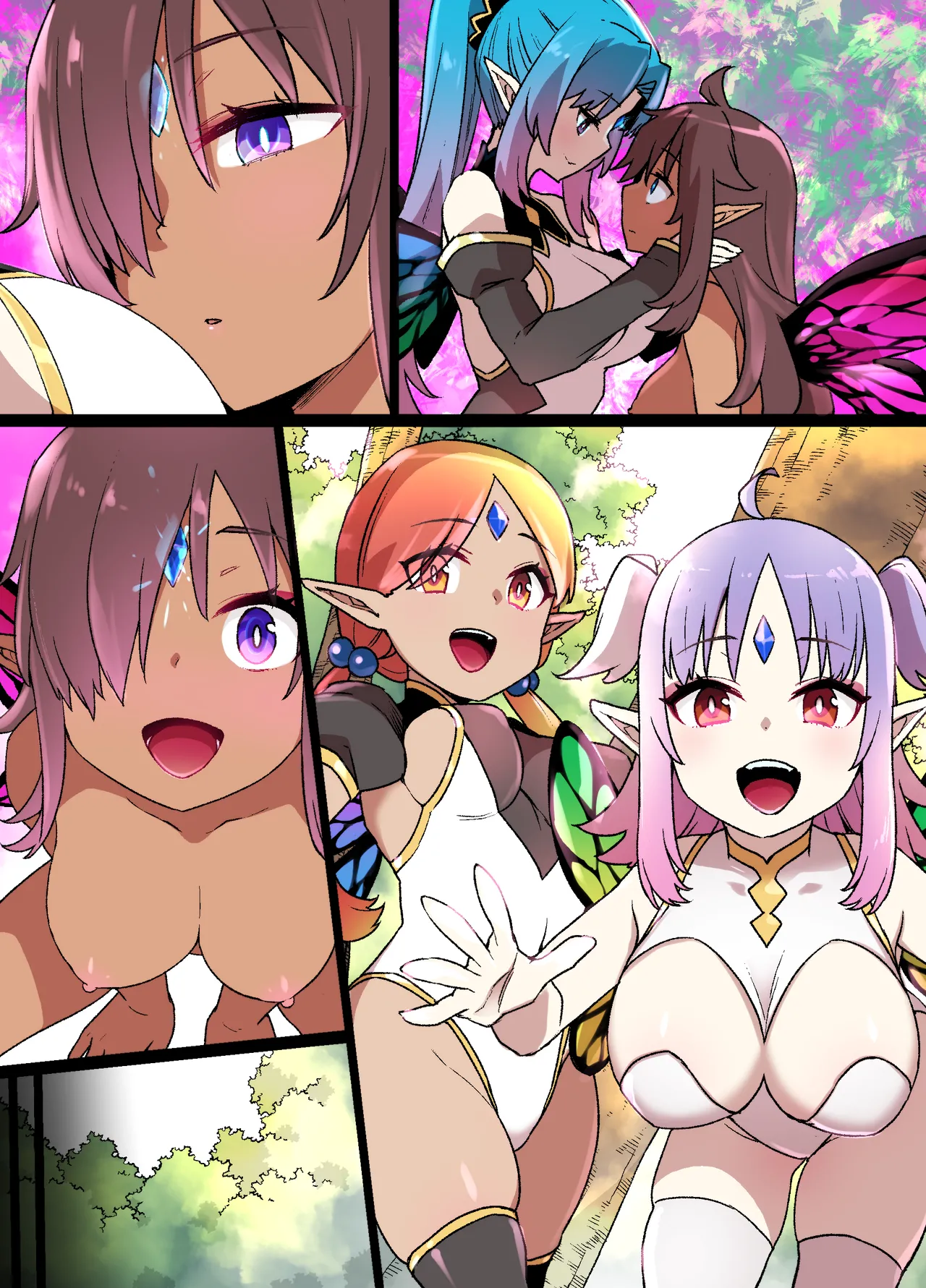 冒険者の妖精化＆TSF漫画 Page.11