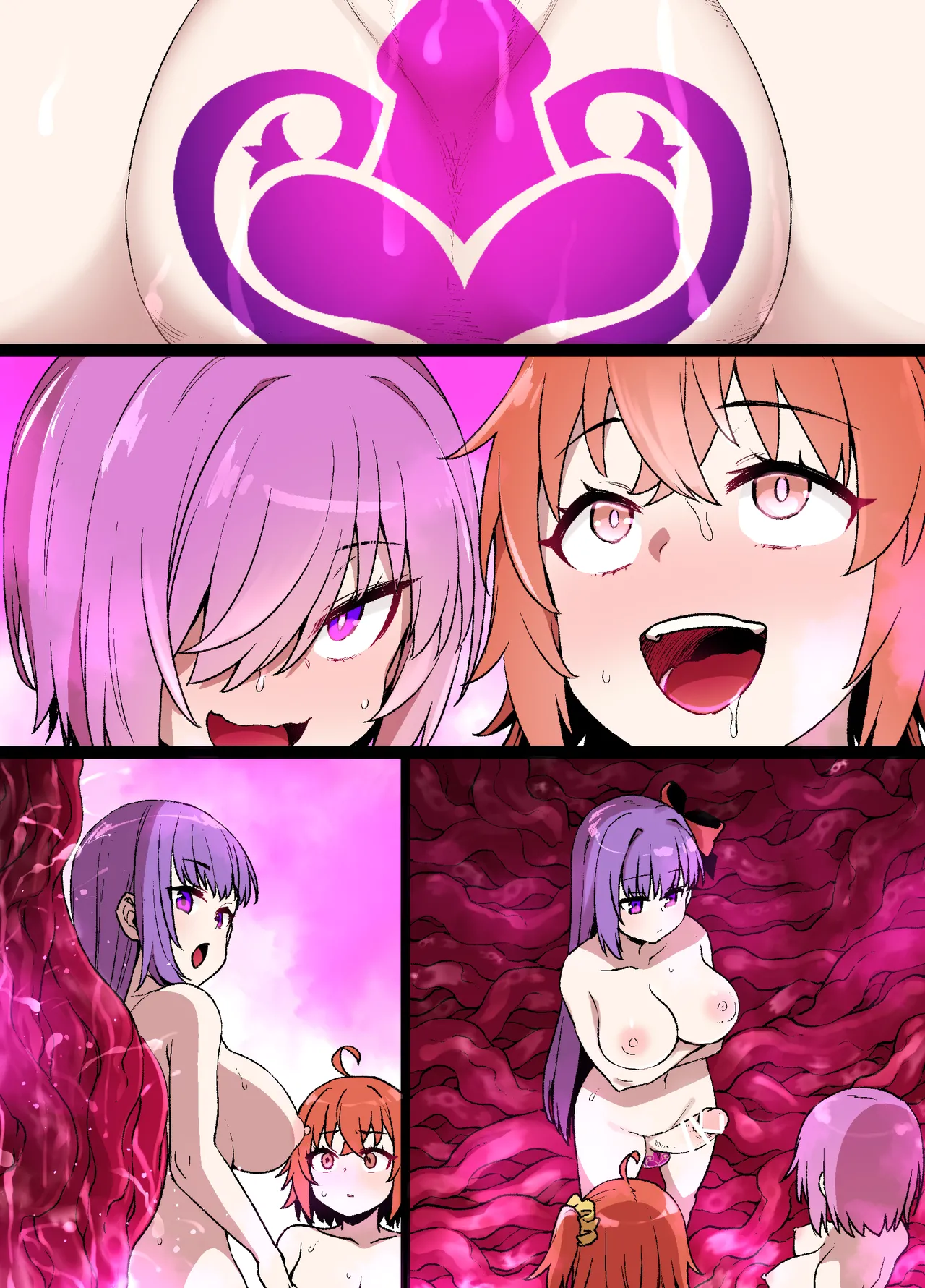 FGO フタナリBBのカルデア占領漫画 Page.16