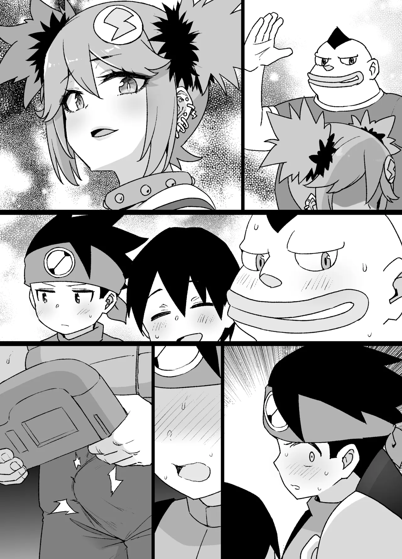 ロックマンエグゼ悪堕ちロール＆桜井メイル漫画 Page.32