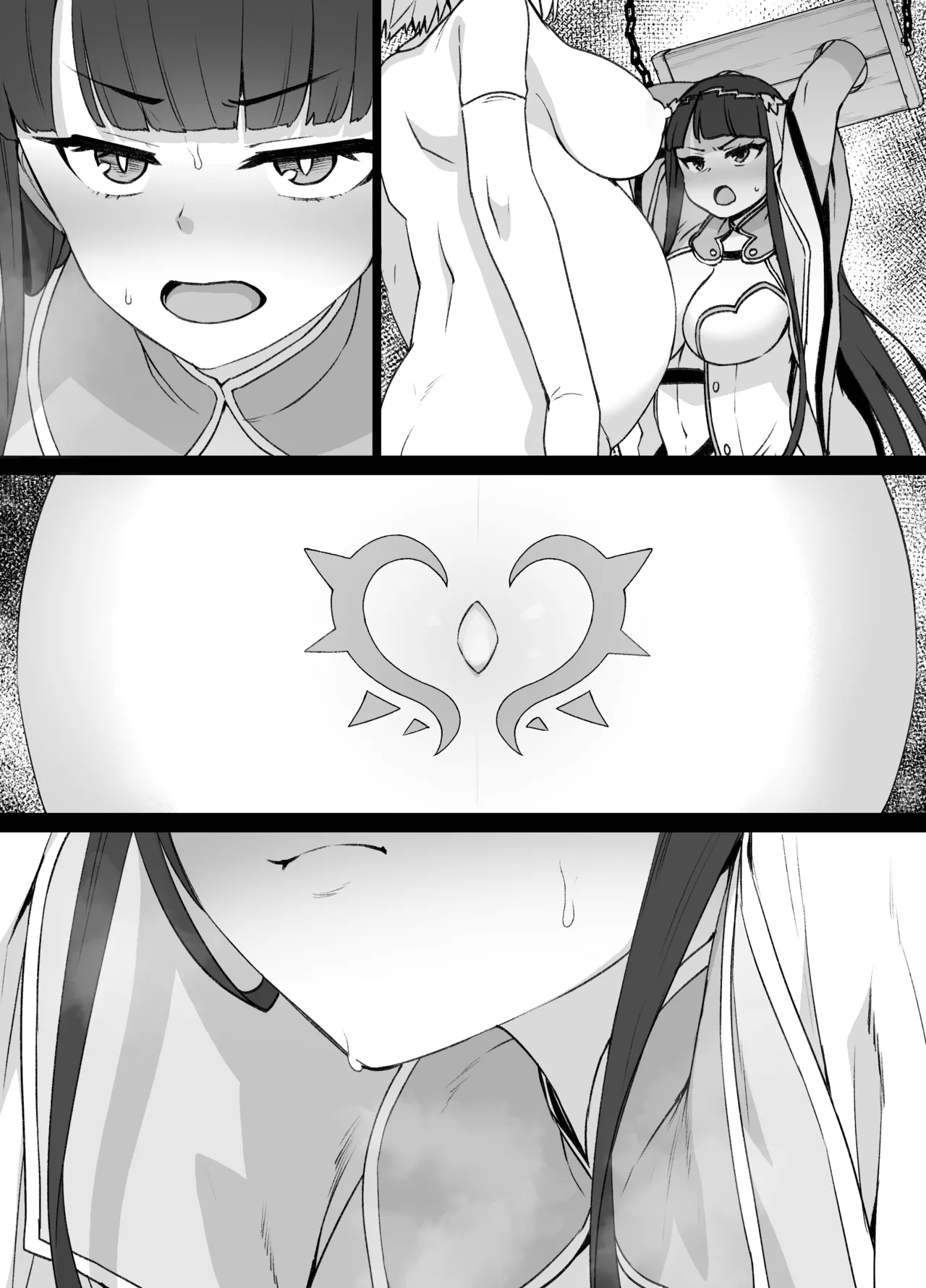 FGOマルタ奴隷妻聖歌隊 Page.25