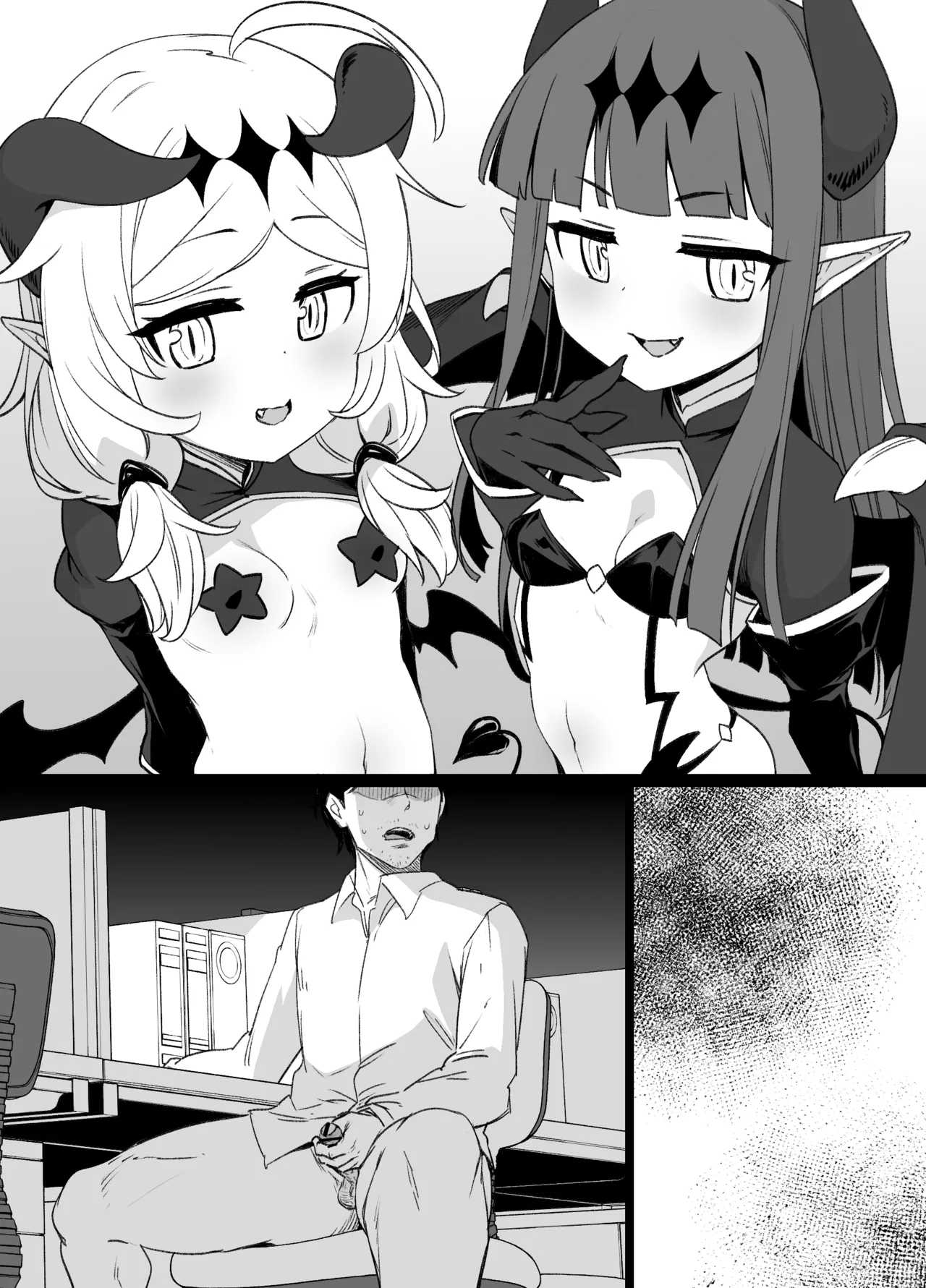 デレマス対魔忍雪美&こずえ NTR漫画 Page.31