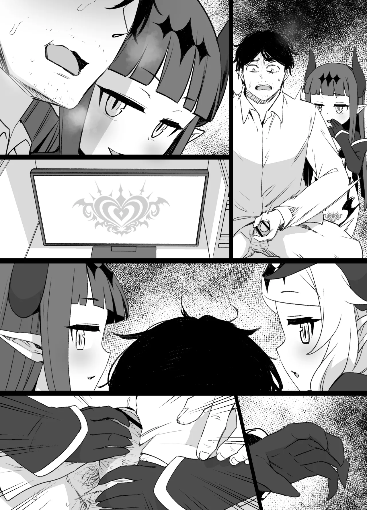 デレマス対魔忍雪美&こずえ NTR漫画 Page.32