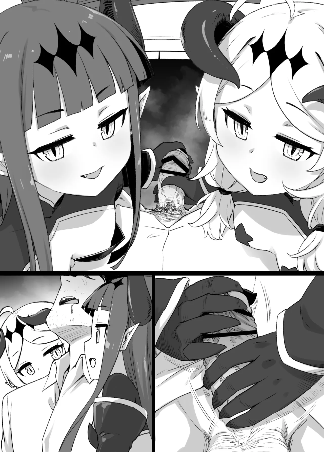 デレマス対魔忍雪美&こずえ NTR漫画 Page.33