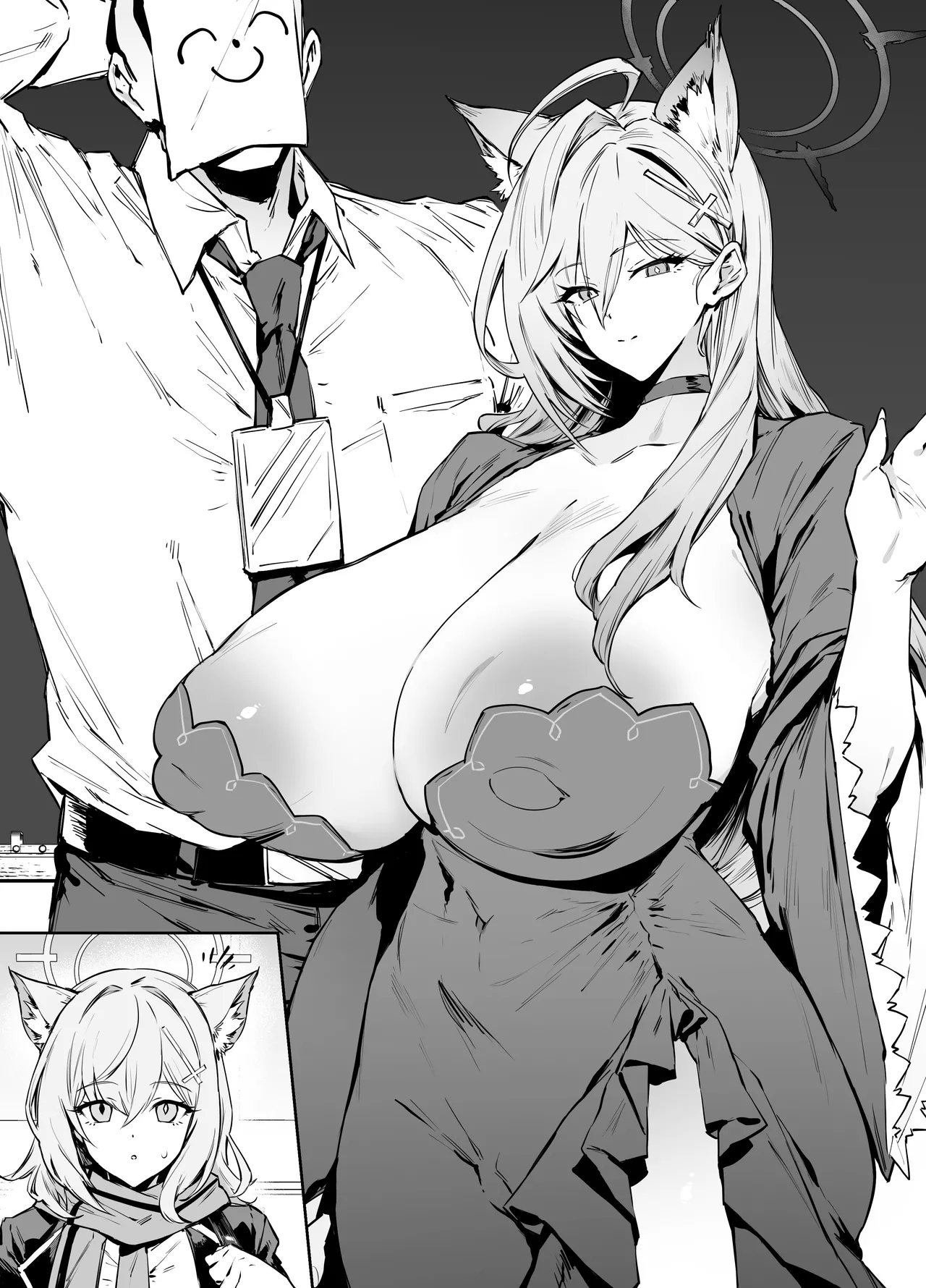 シロコ Page.21
