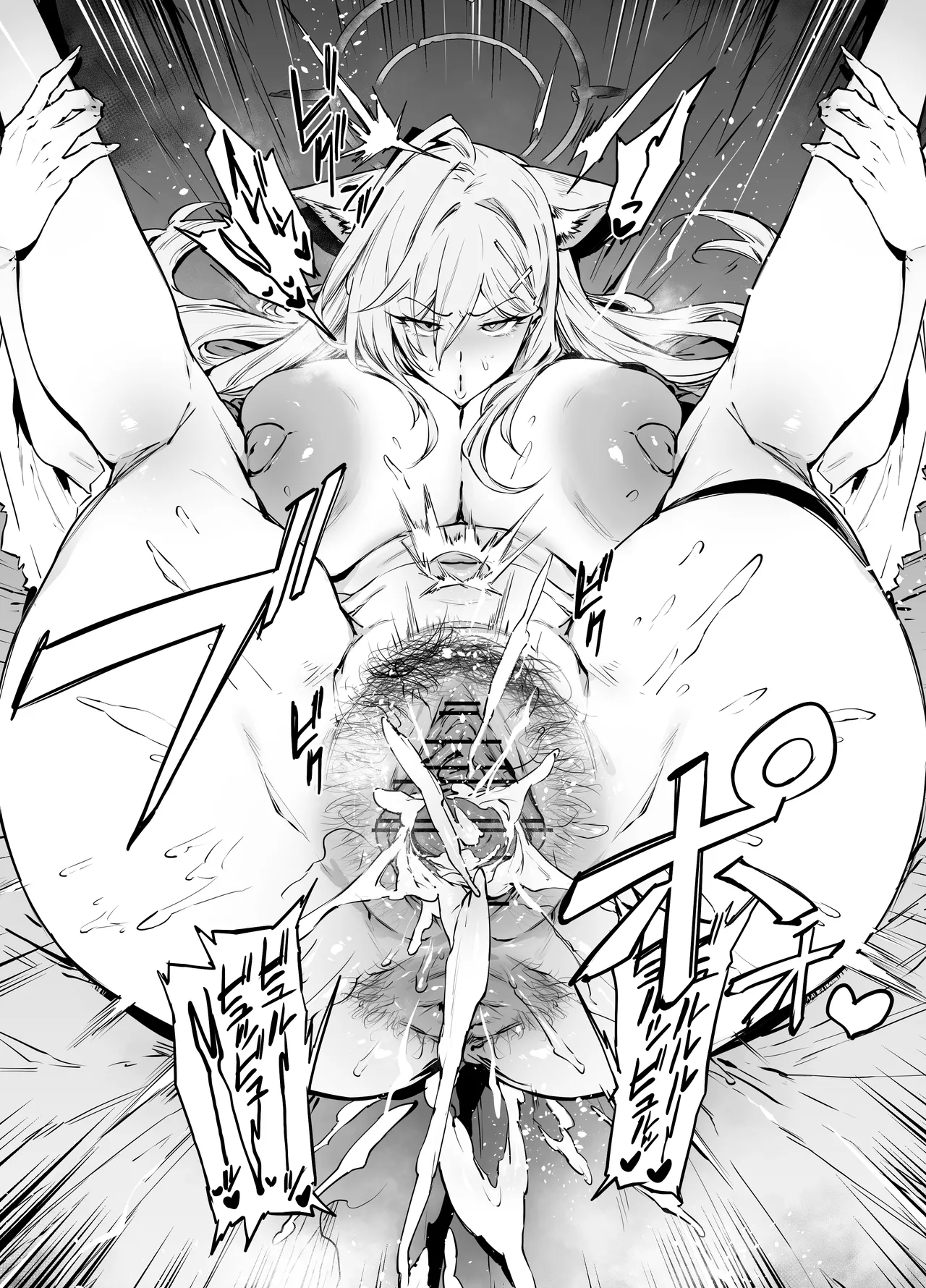 シロコ Page.8