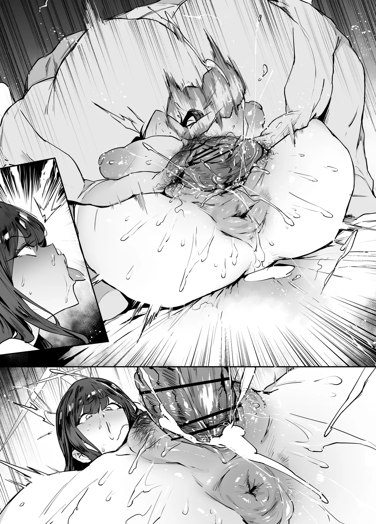 サオリ Page.35