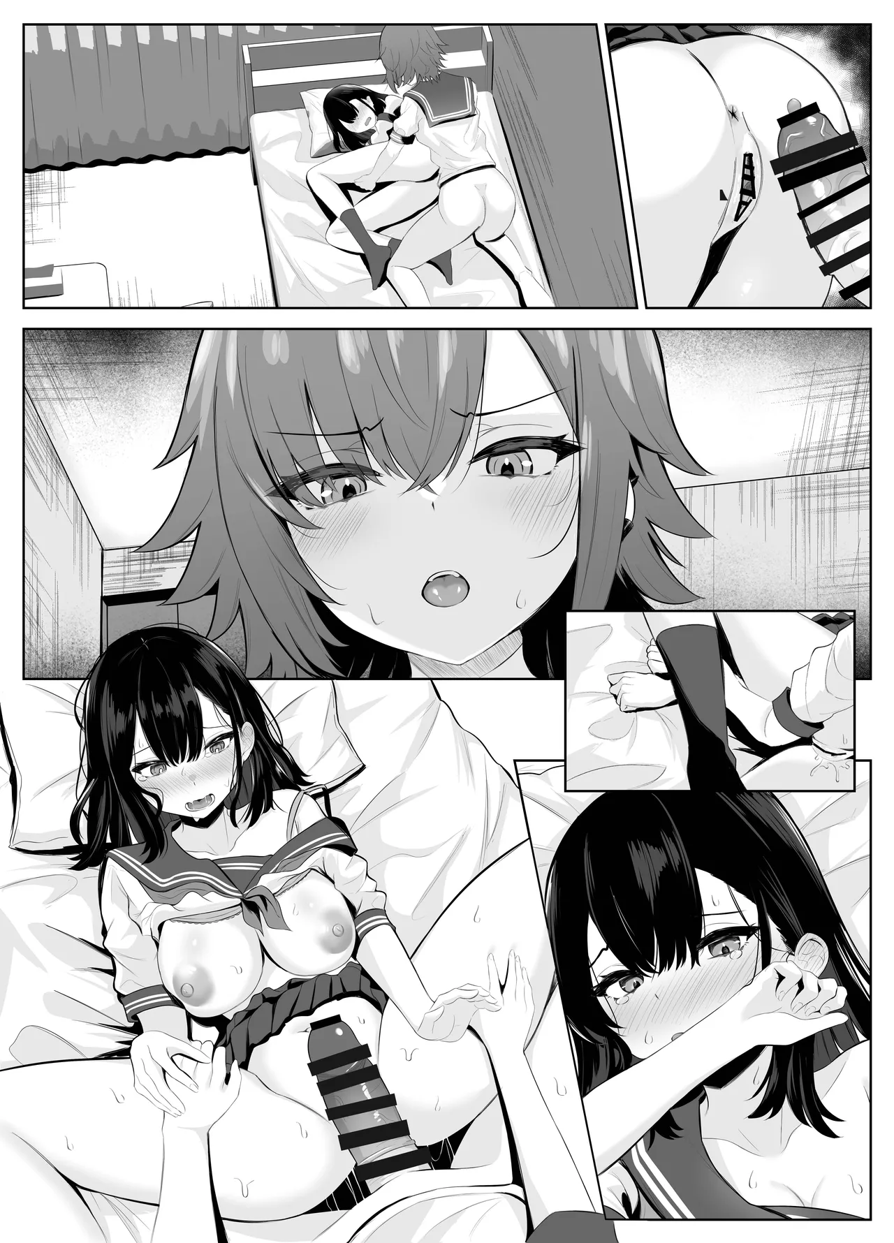喪失彼女〜記憶喪失の彼女が女先輩にNTRまで〜 Page.74